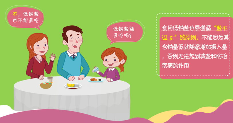 1663031429716404.png 图片5.png