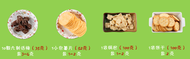 1663031594837447.png 图片8.png