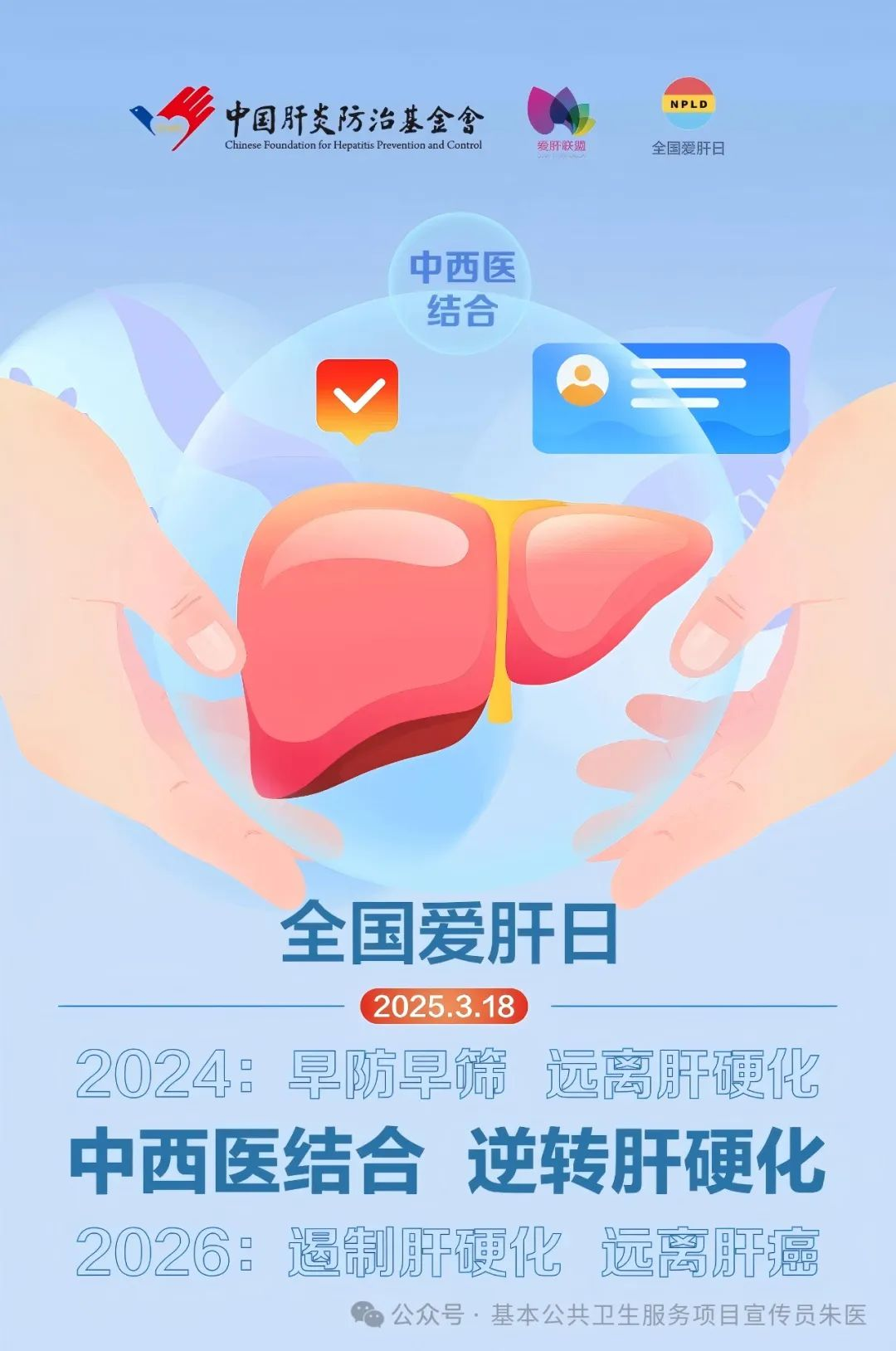 1742175270241771.png 图片5.png