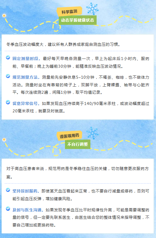 图片25.png