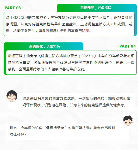 图片33.png