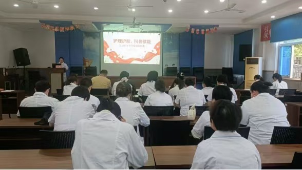 科普视频1.jpg