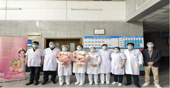 鲜花.png